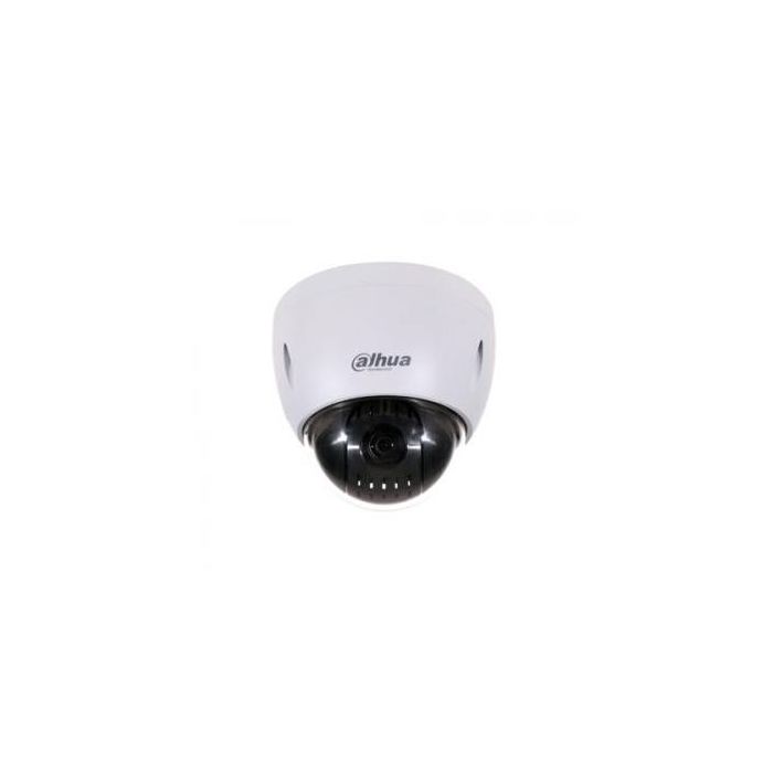 Dahua 2MP PTZ Dome Camera 12x optical